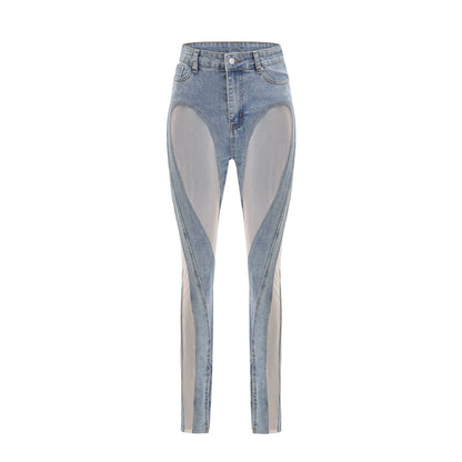 Aélis Tül Detaylı Skinny Jean Mavi